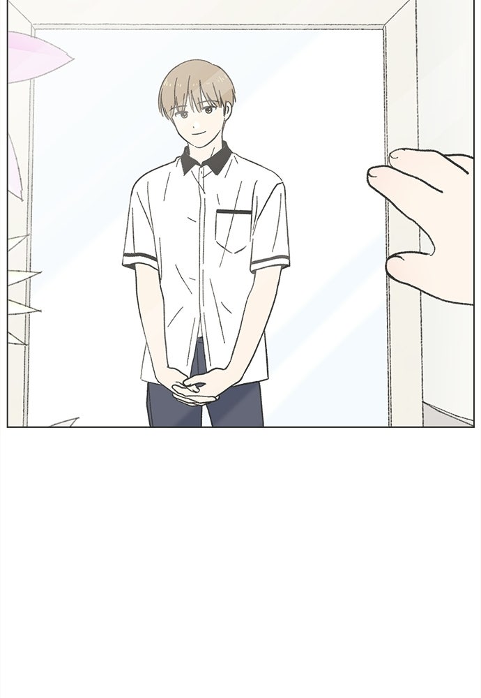 รักใส ๆ หัวใจหลากฤดู - หน้า 73