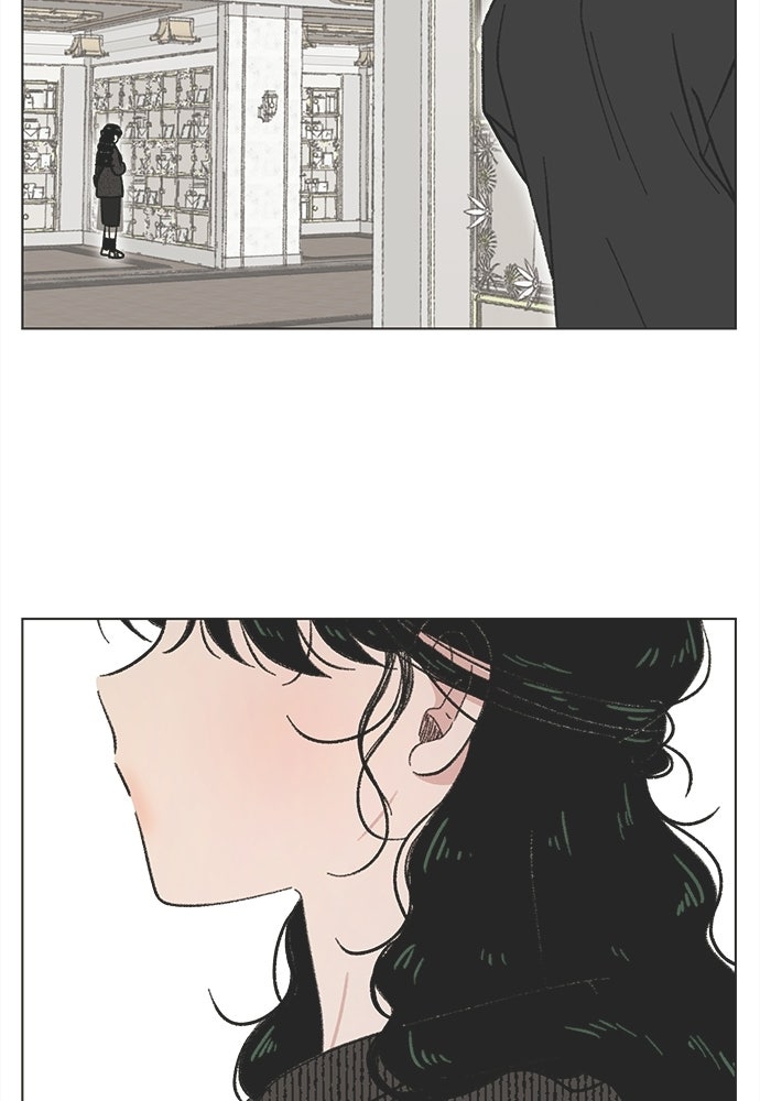 รักใส ๆ หัวใจหลากฤดู - หน้า 76