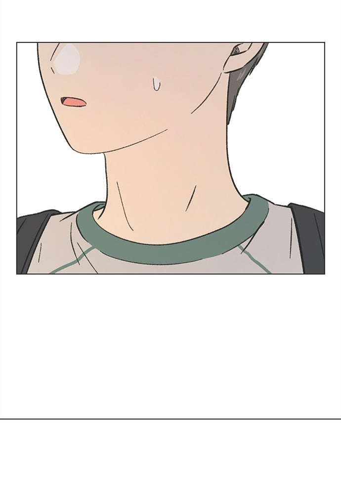 รักใส ๆ หัวใจหลากฤดู - หน้า 3