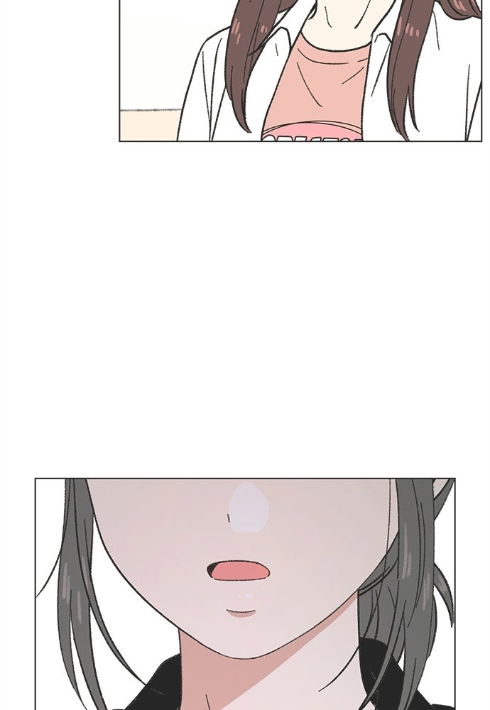 รักใส ๆ หัวใจหลากฤดู - หน้า 32