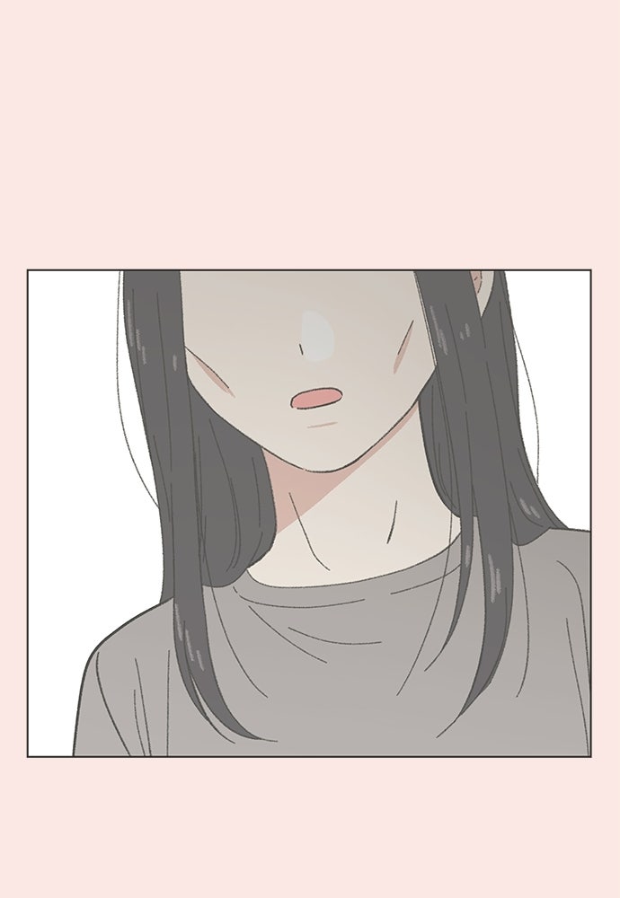 รักใส ๆ หัวใจหลากฤดู - หน้า 33