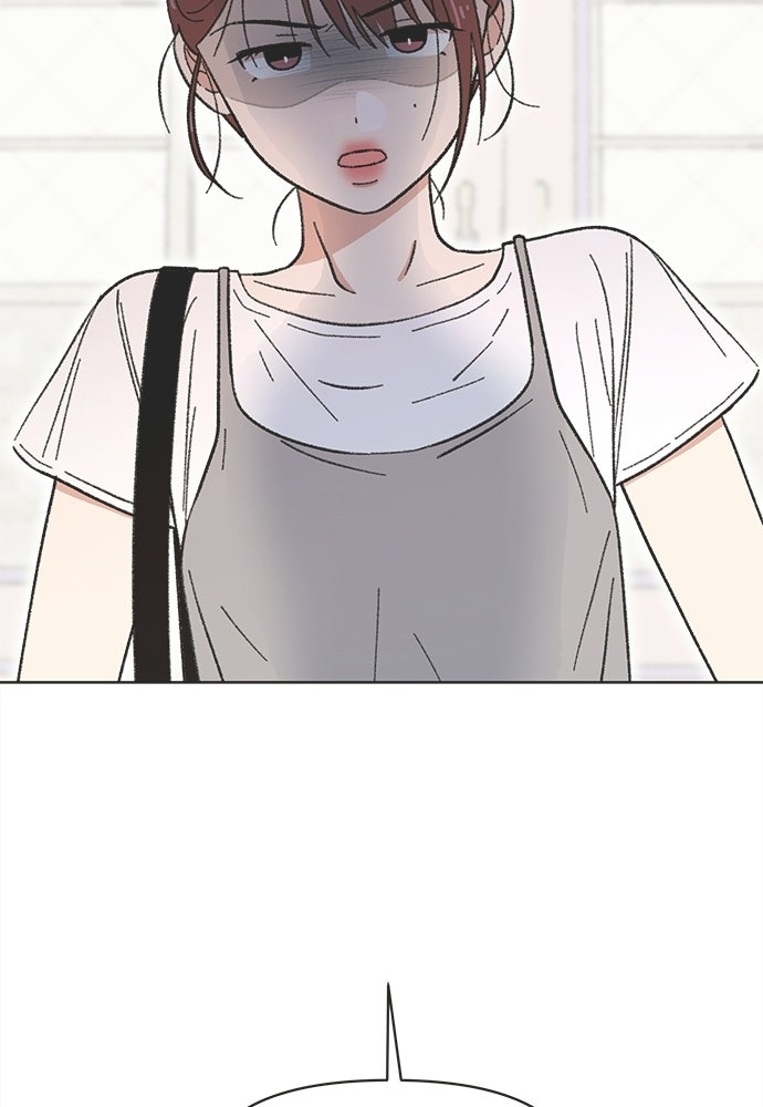 รักใส ๆ หัวใจหลากฤดู - หน้า 77