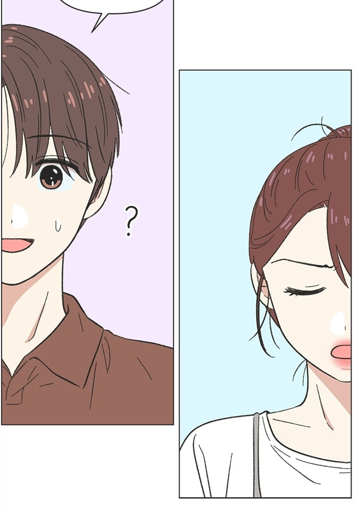 รักใส ๆ หัวใจหลากฤดู - หน้า 13
