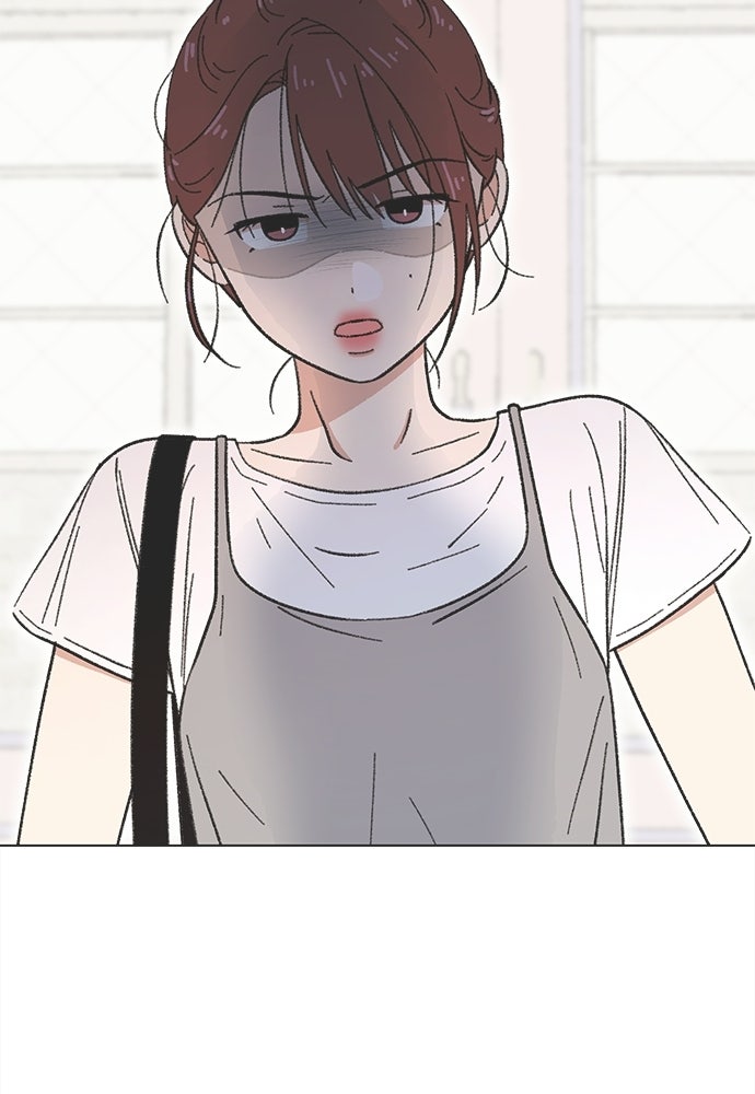 รักใส ๆ หัวใจหลากฤดู - หน้า 4