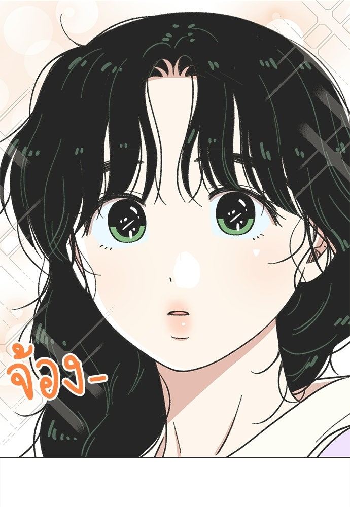 รักใส ๆ หัวใจหลากฤดู - หน้า 57