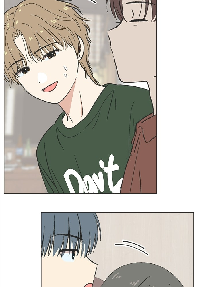 รักใส ๆ หัวใจหลากฤดู - หน้า 72