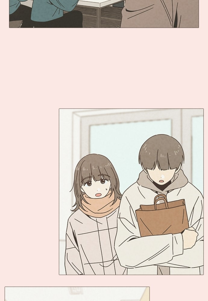 รักใส ๆ หัวใจหลากฤดู - หน้า 12