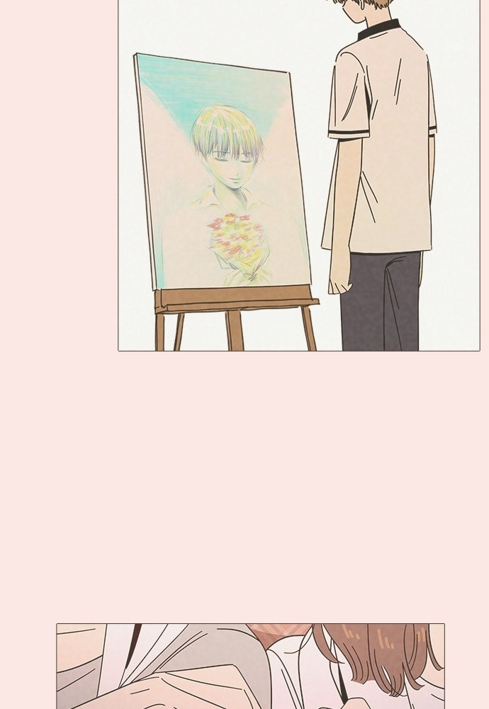 รักใส ๆ หัวใจหลากฤดู - หน้า 14