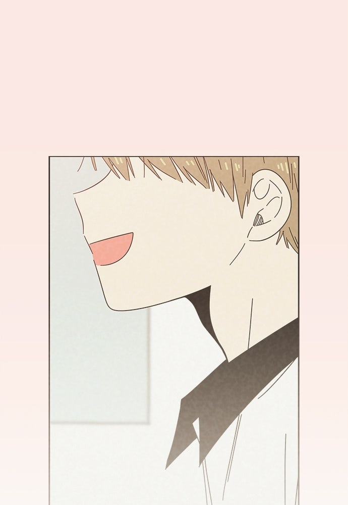 รักใส ๆ หัวใจหลากฤดู - หน้า 16