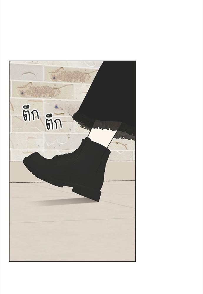 รักใส ๆ หัวใจหลากฤดู - หน้า 74