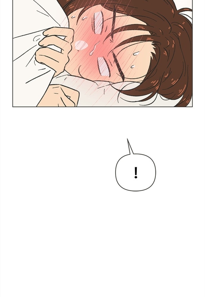 รักใส ๆ หัวใจหลากฤดู - หน้า 92