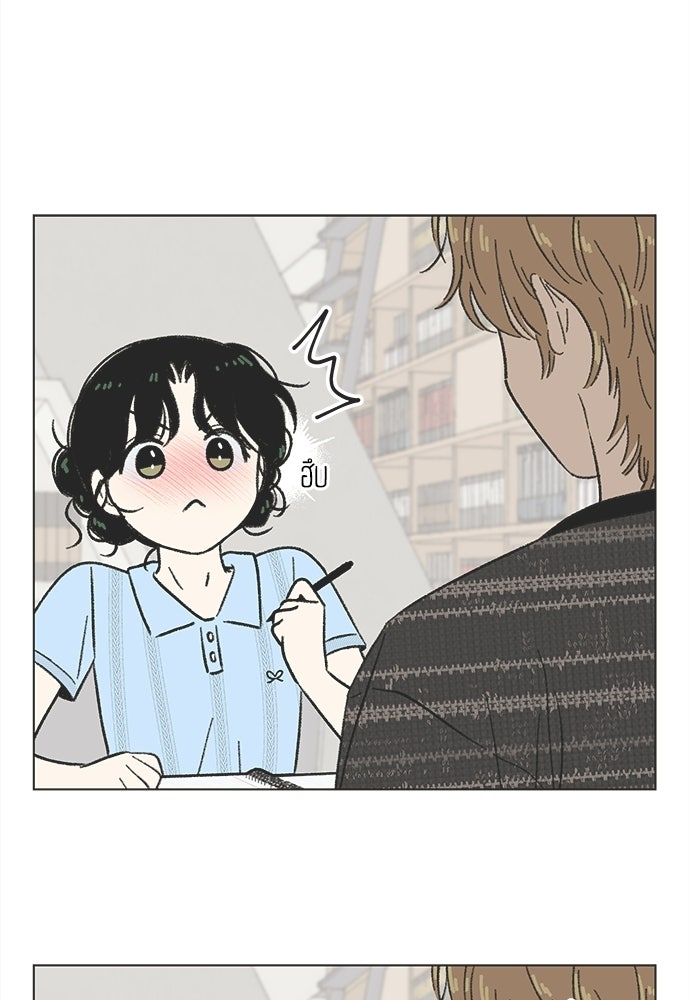 รักใส ๆ หัวใจหลากฤดู - หน้า 39