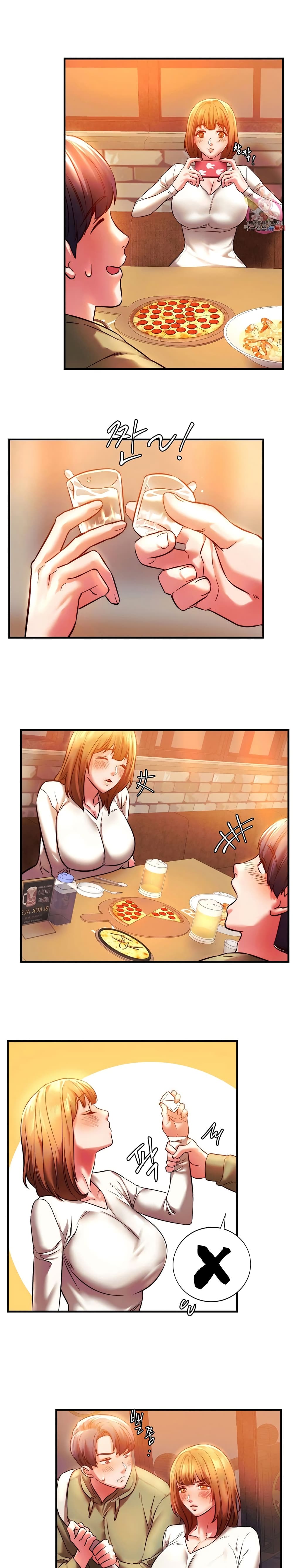 Condisciple - หน้า 24