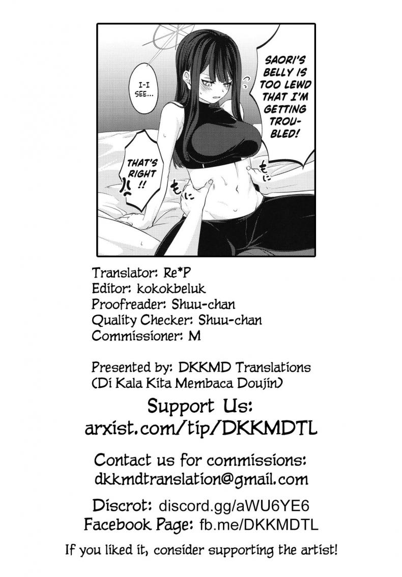 งานเเรกของซาโอริ(COMIC1☆21) [Kinomiki no Mama (Kinomiki)] Saori no Hajimete Delivery Saori’s First Delivery (Blue Archive) - หน้า 17