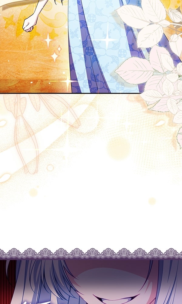 นางเอกนอกบท - หน้า 116