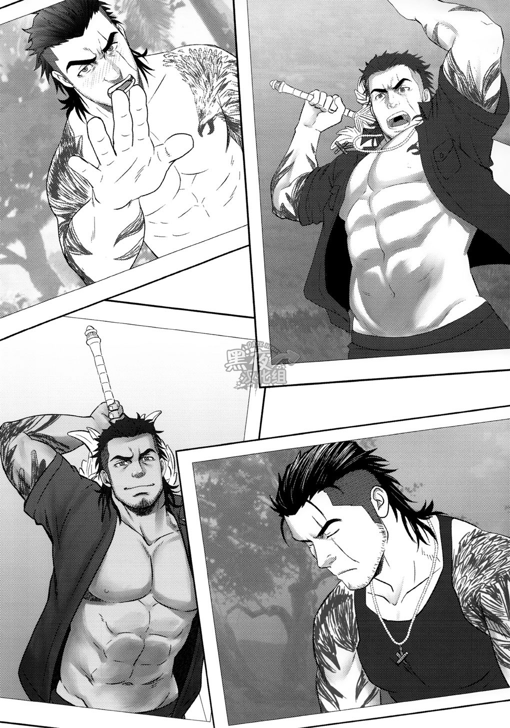 โล่ห์ราชันย์ กลาดิโอลัส [RYCANTHROPY (Mizuki Gai)] Final Fantasy XV dj – SCUTUM - หน้า 21