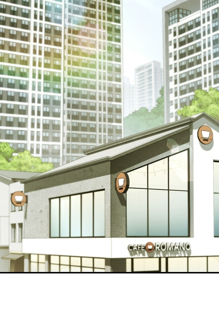 สตรีมเมอร์ยอดมนุษย์ - หน้า 2