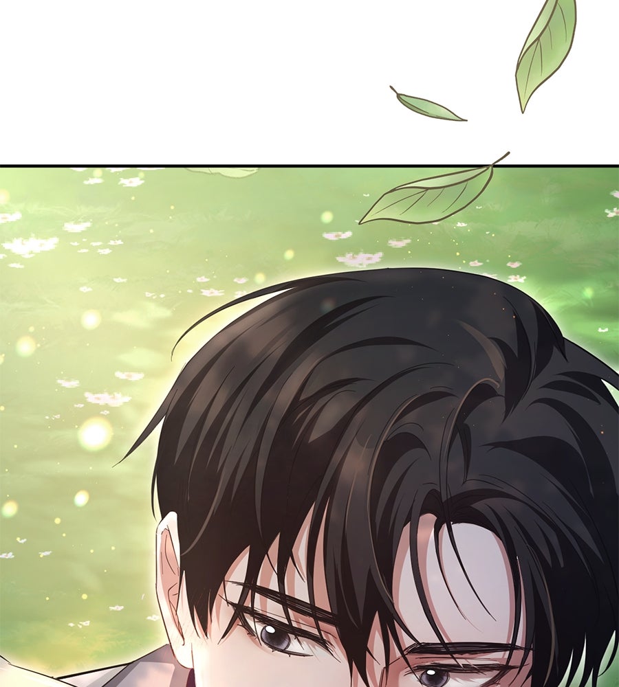 เบื้องหลังรอยยิ้มของเจ้าหญิง - หน้า 2