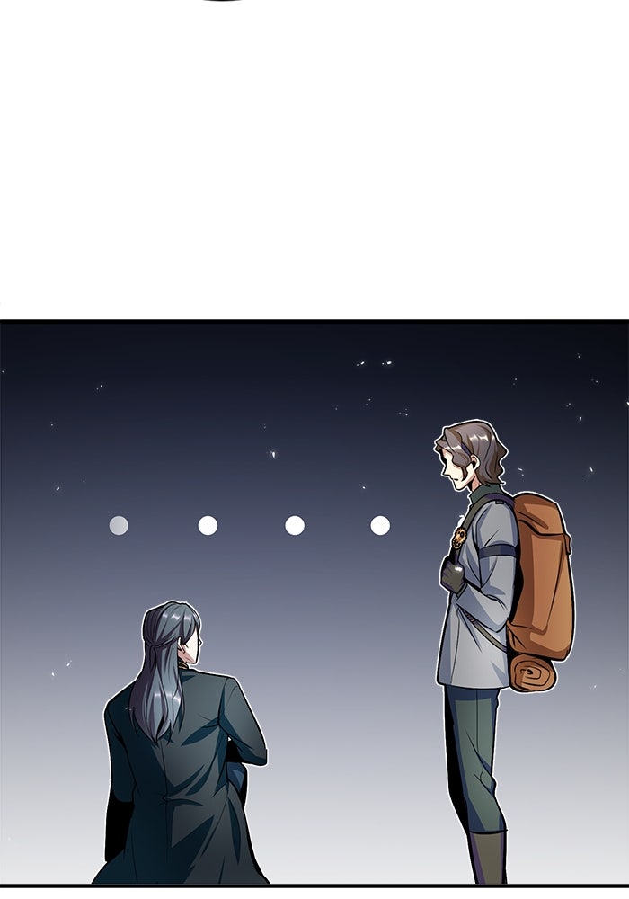 ศาสตราจารย์จำเป็นแห่งอะคาเดมี - หน้า 49