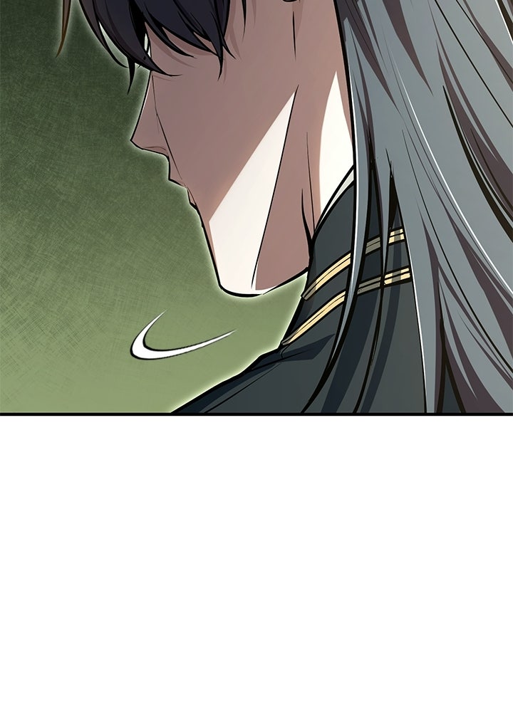 ศาสตราจารย์จำเป็นแห่งอะคาเดมี - หน้า 119
