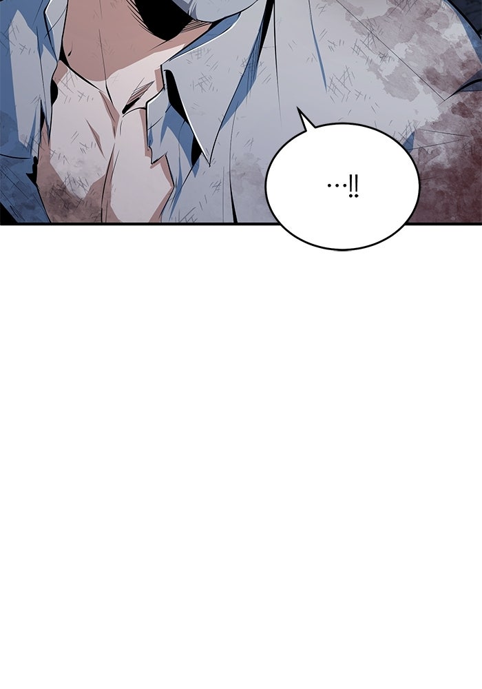 ศาสตราจารย์จำเป็นแห่งอะคาเดมี - หน้า 78