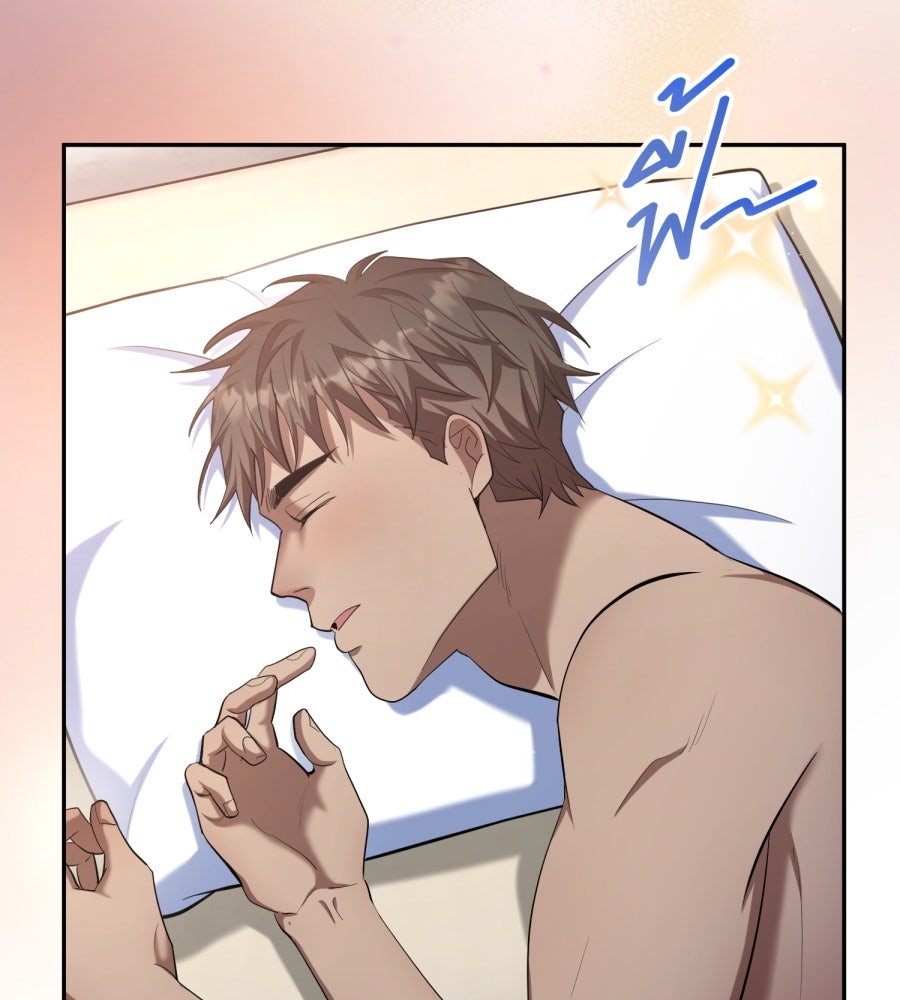 ES Companyบริษัทหิมพานต์ (ไม่) จำกัด - หน้า 103