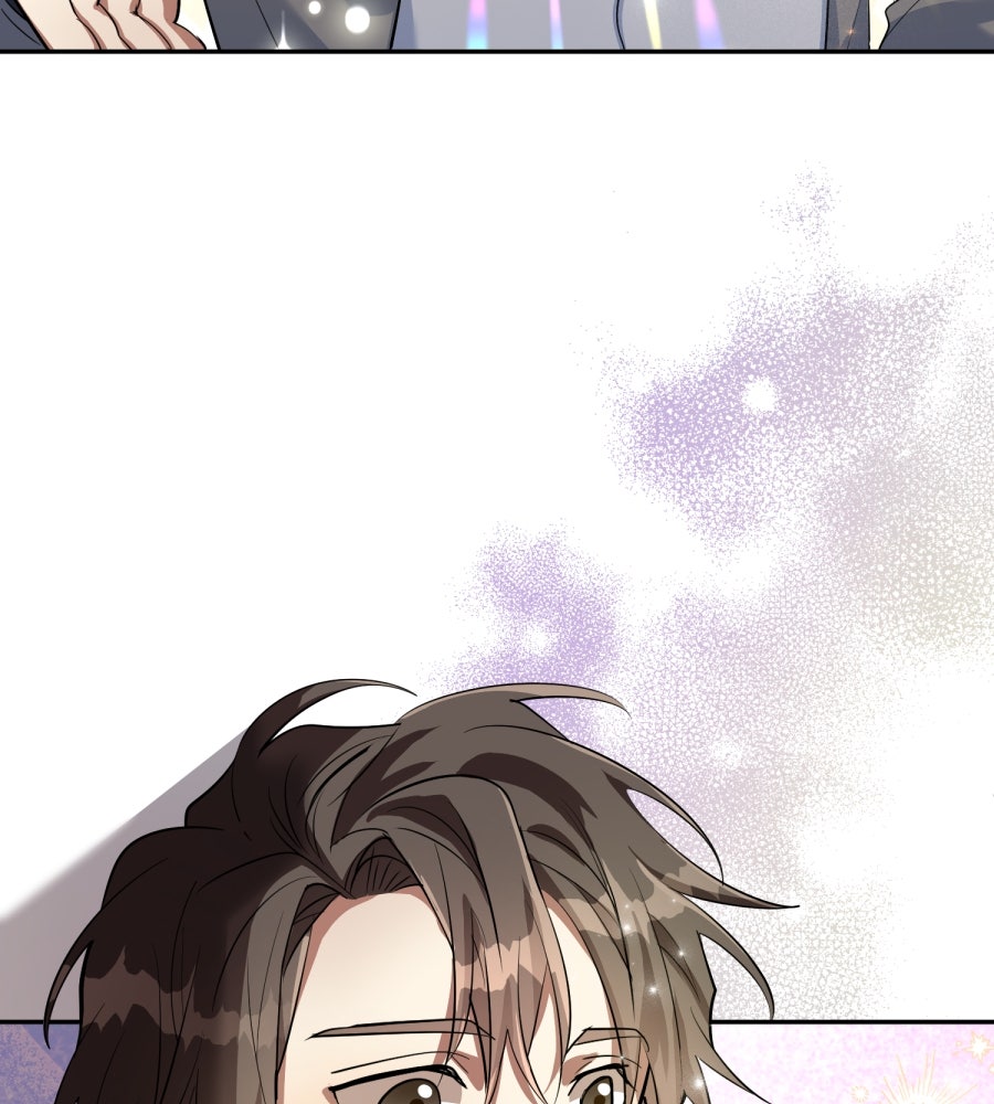 ES Companyบริษัทหิมพานต์ (ไม่) จำกัด - หน้า 112