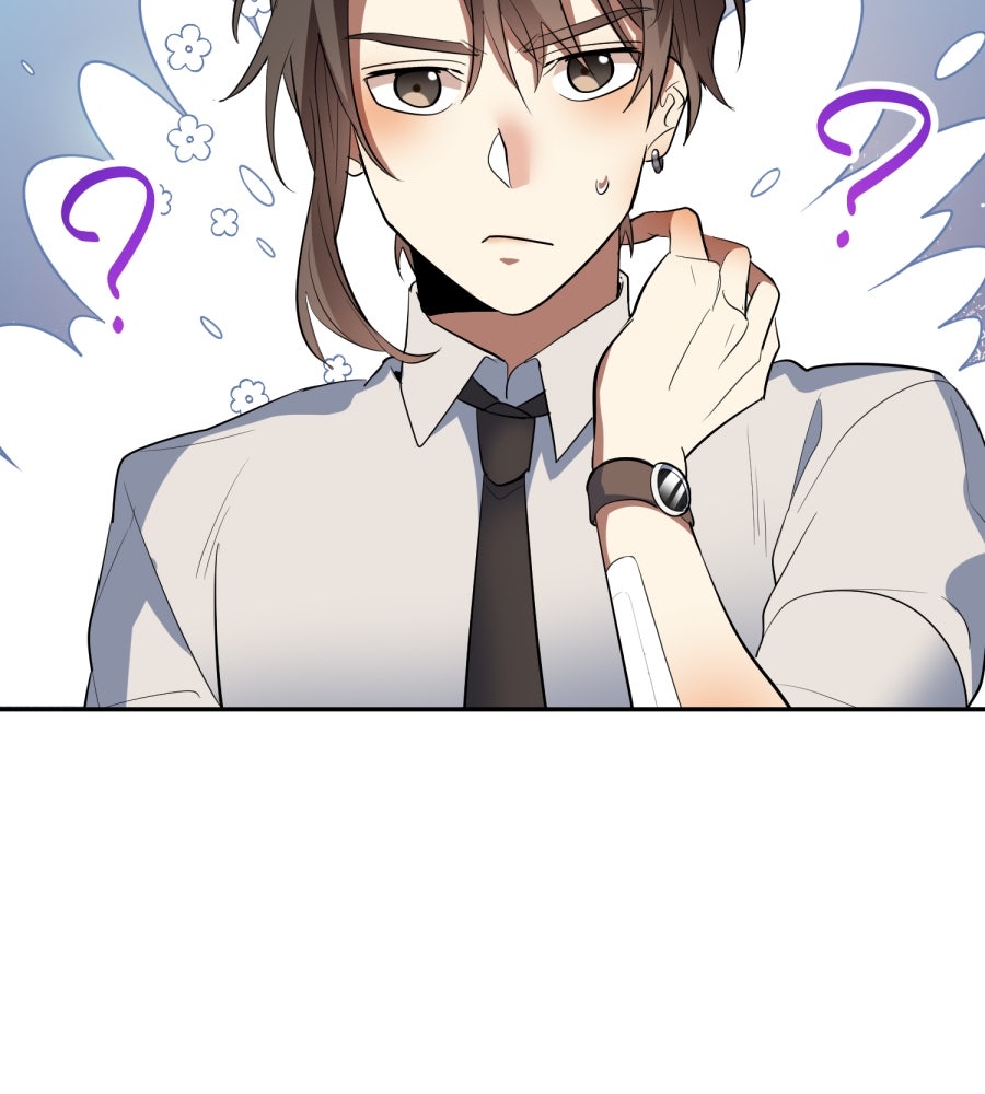 ES Companyบริษัทหิมพานต์ (ไม่) จำกัด - หน้า 38