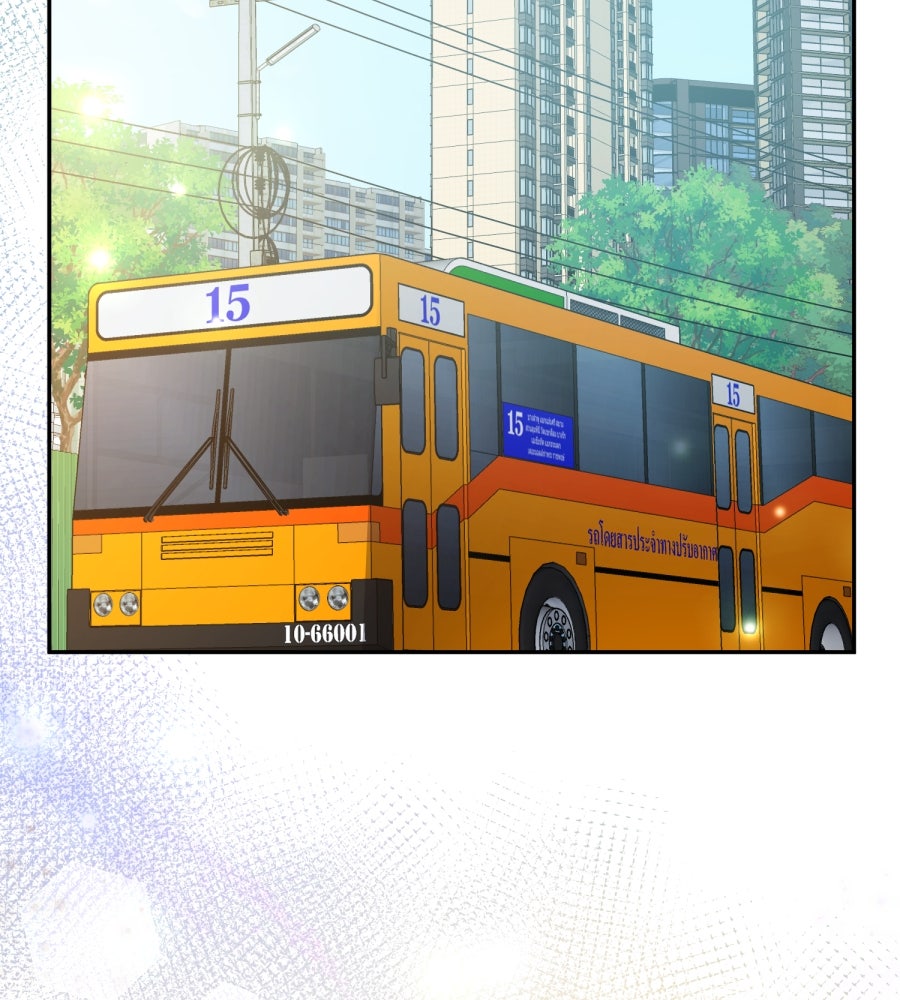 ES Companyบริษัทหิมพานต์ (ไม่) จำกัด - หน้า 30