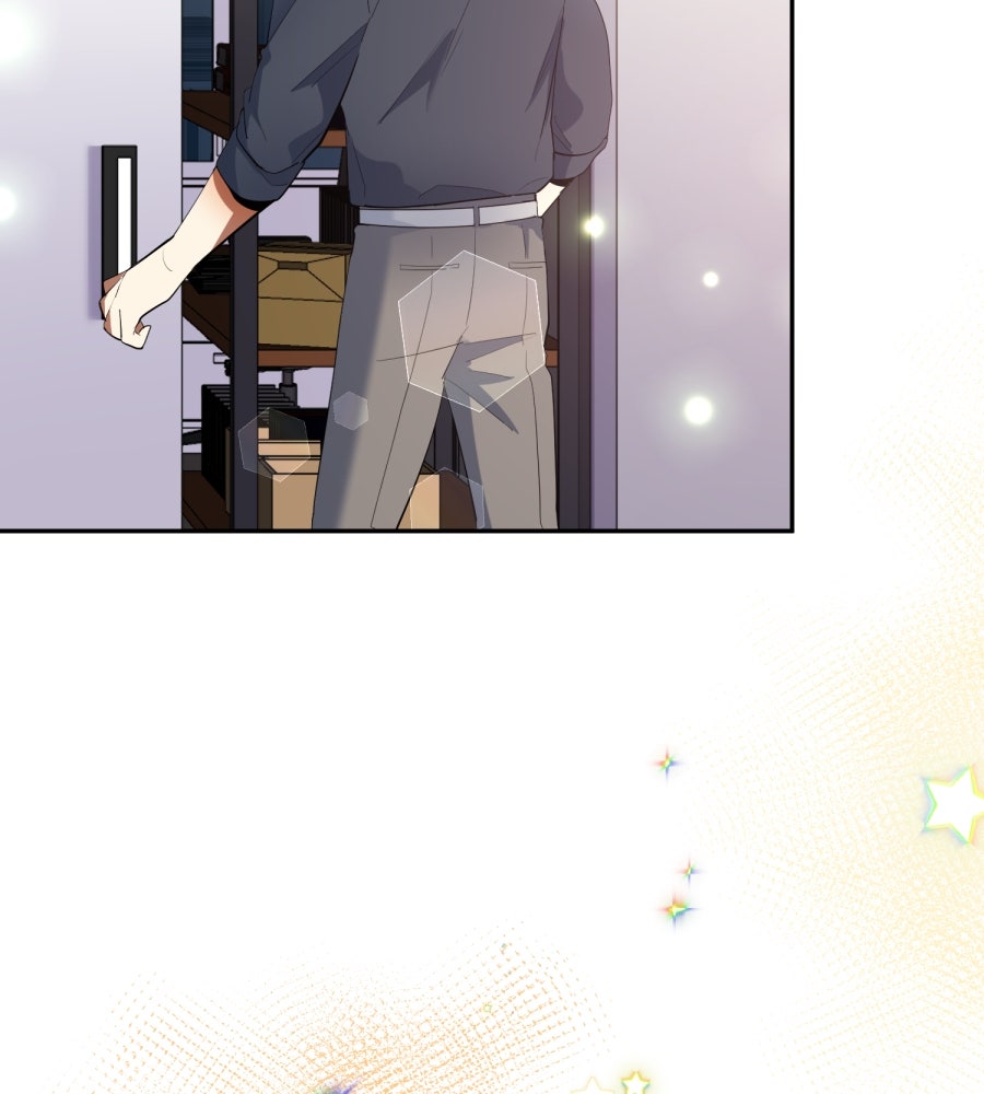 ES Companyบริษัทหิมพานต์ (ไม่) จำกัด - หน้า 71