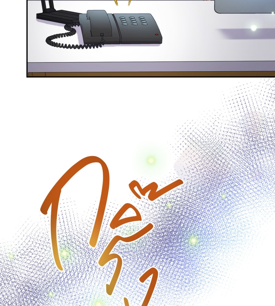ES Companyบริษัทหิมพานต์ (ไม่) จำกัด - หน้า 67