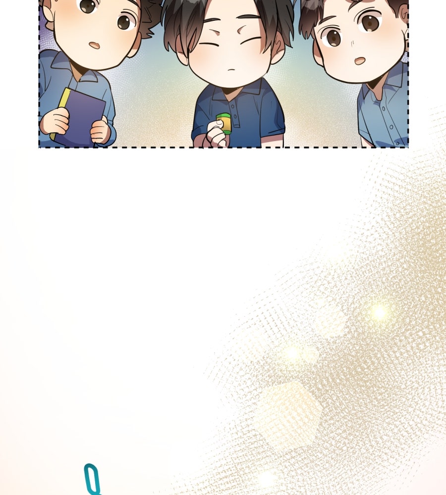 ES Companyบริษัทหิมพานต์ (ไม่) จำกัด - หน้า 110