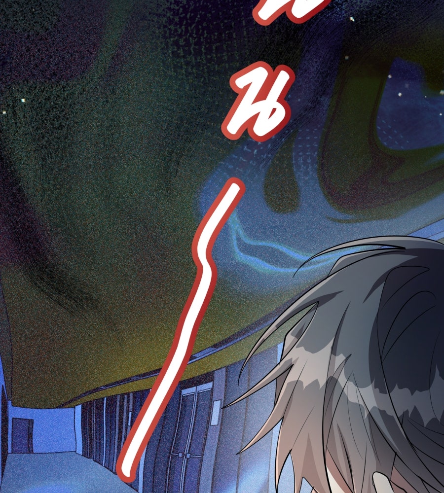 ES Companyบริษัทหิมพานต์ (ไม่) จำกัด - หน้า 53