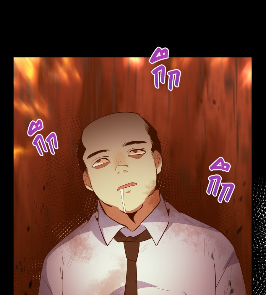 ES Companyบริษัทหิมพานต์ (ไม่) จำกัด - หน้า 108