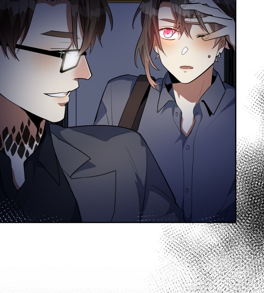 ES Companyบริษัทหิมพานต์ (ไม่) จำกัด - หน้า 112