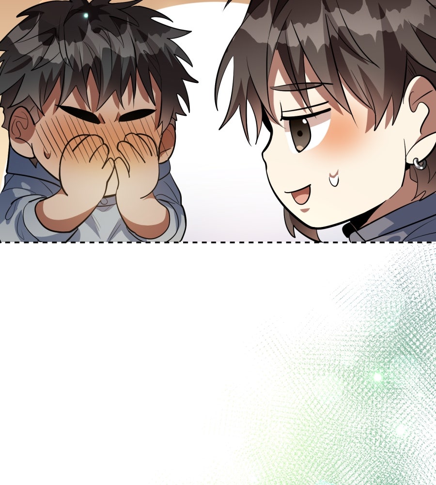 ES Companyบริษัทหิมพานต์ (ไม่) จำกัด - หน้า 113