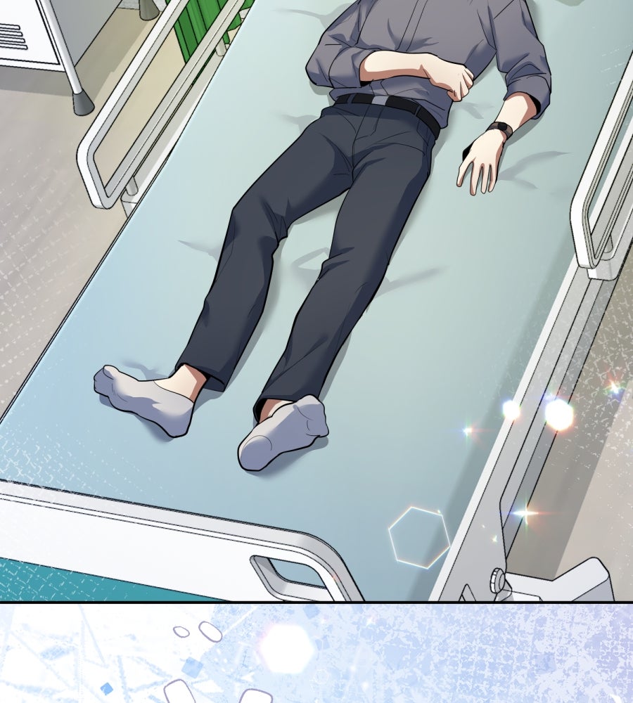 ES Companyบริษัทหิมพานต์ (ไม่) จำกัด - หน้า 44