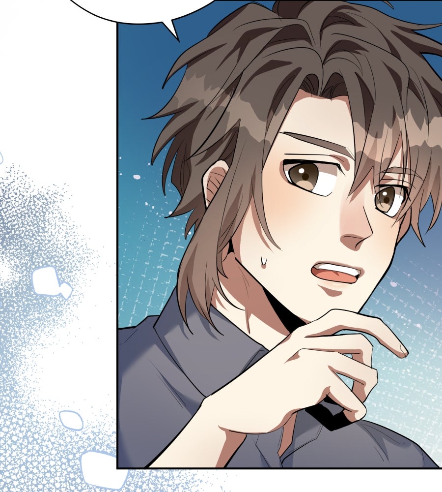 ES Companyบริษัทหิมพานต์ (ไม่) จำกัด - หน้า 55