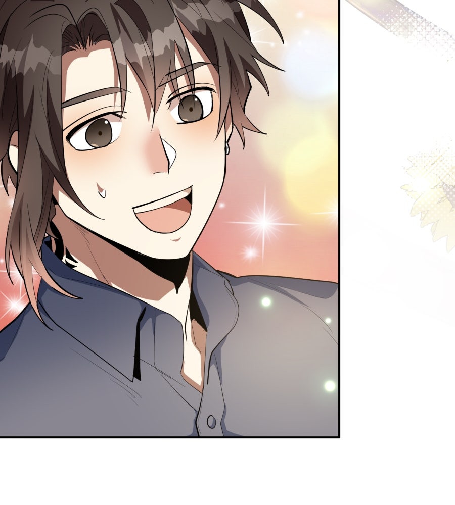 ES Companyบริษัทหิมพานต์ (ไม่) จำกัด - หน้า 66