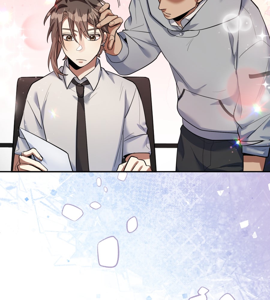 ES Companyบริษัทหิมพานต์ (ไม่) จำกัด - หน้า 82