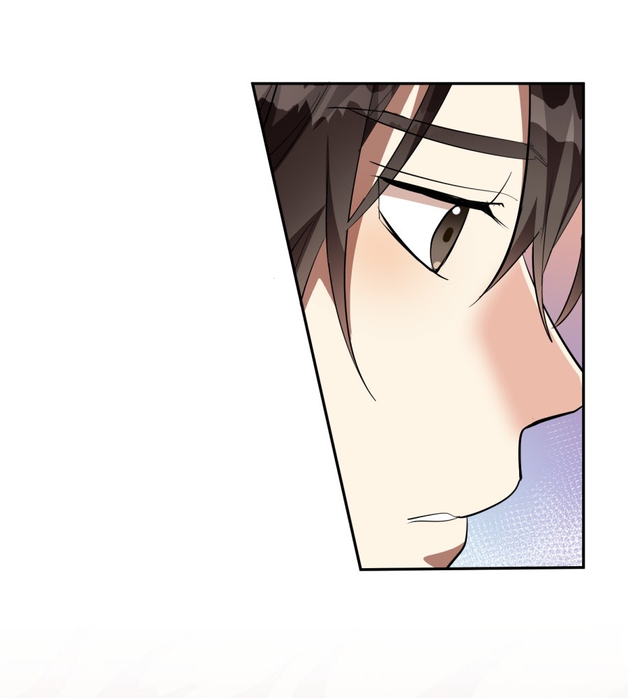 ES Companyบริษัทหิมพานต์ (ไม่) จำกัด - หน้า 17