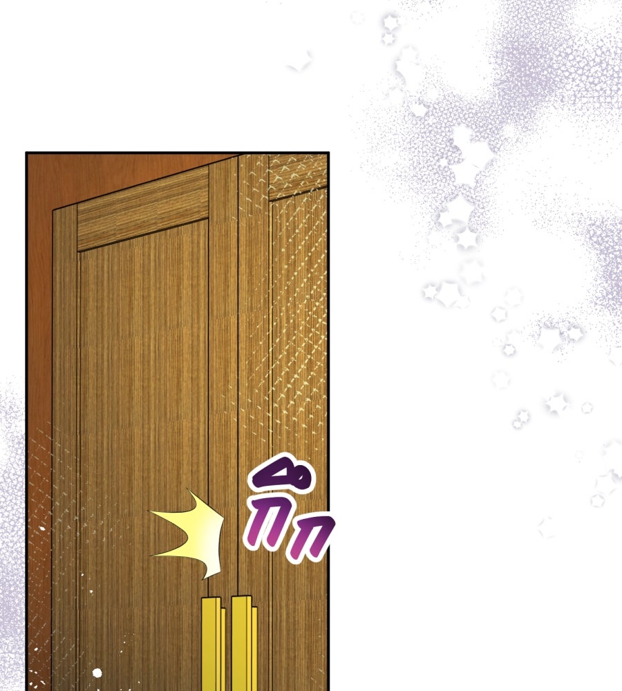 ES Companyบริษัทหิมพานต์ (ไม่) จำกัด - หน้า 62