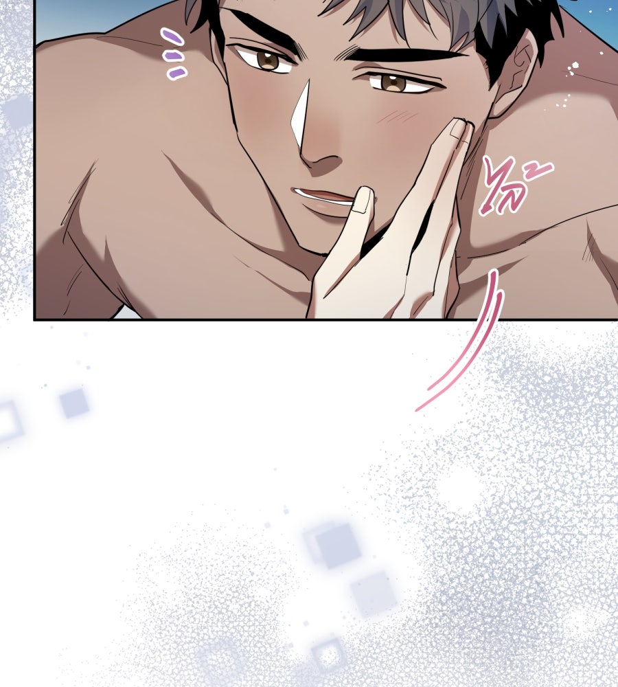 ES Companyบริษัทหิมพานต์ (ไม่) จำกัด - หน้า 56