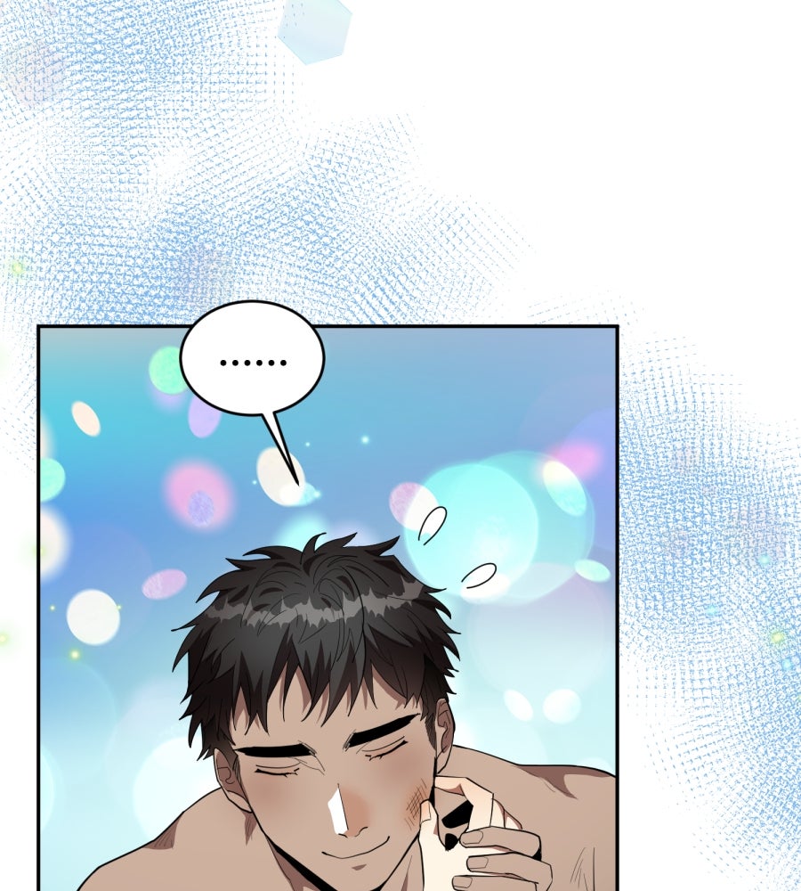 ES Companyบริษัทหิมพานต์ (ไม่) จำกัด - หน้า 59