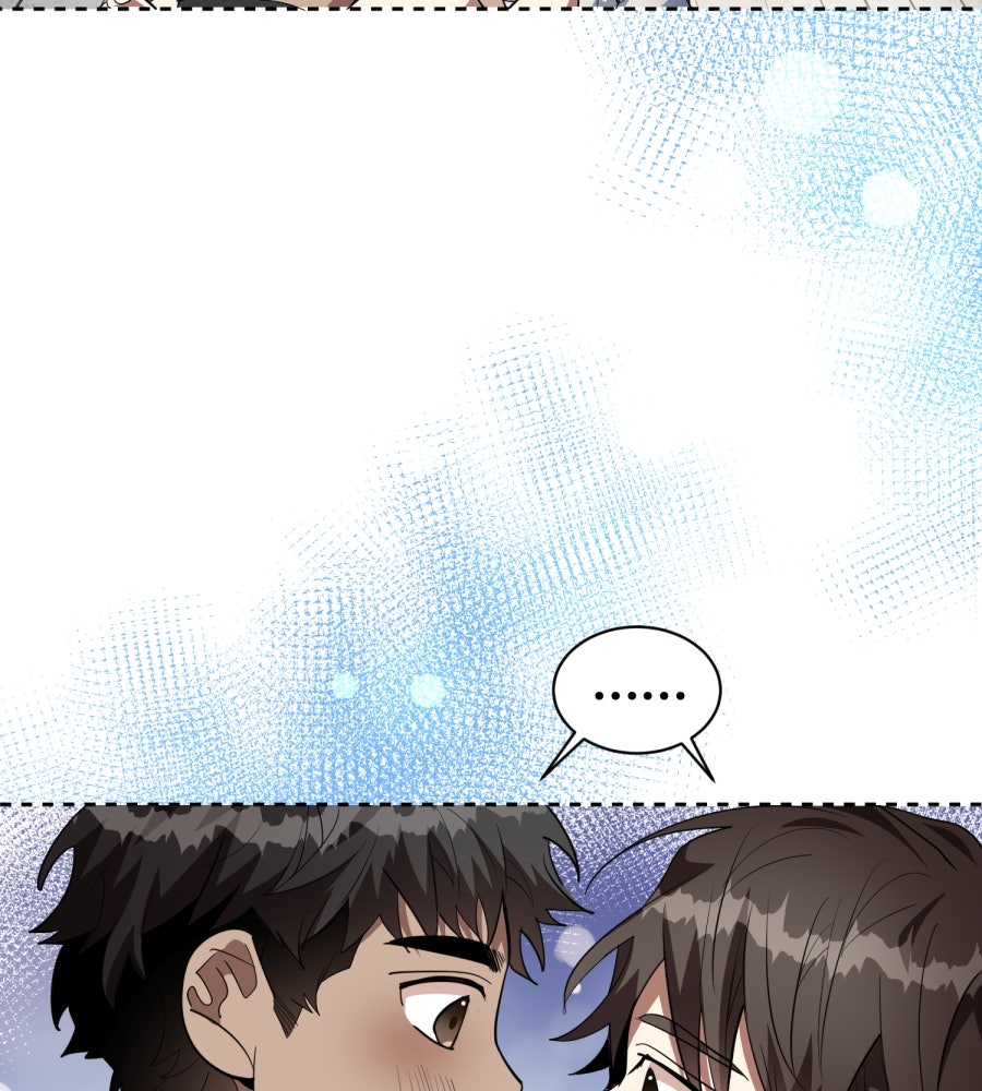 ES Companyบริษัทหิมพานต์ (ไม่) จำกัด - หน้า 80