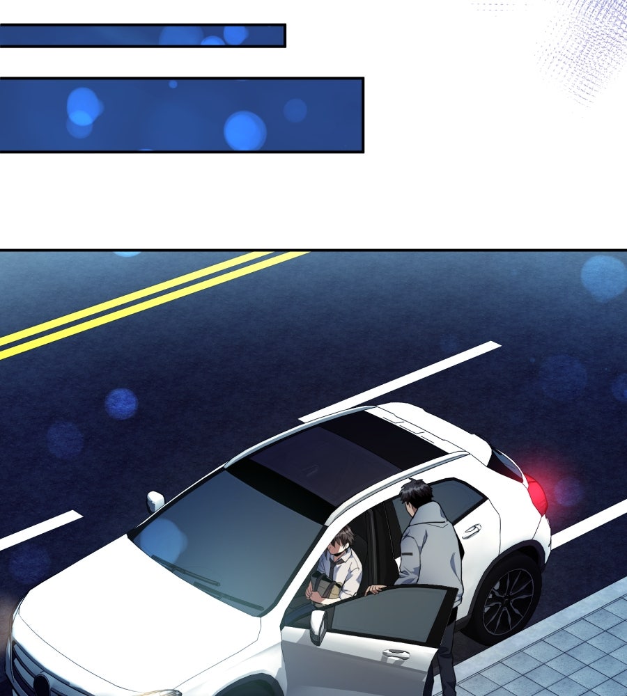ES Companyบริษัทหิมพานต์ (ไม่) จำกัด - หน้า 78