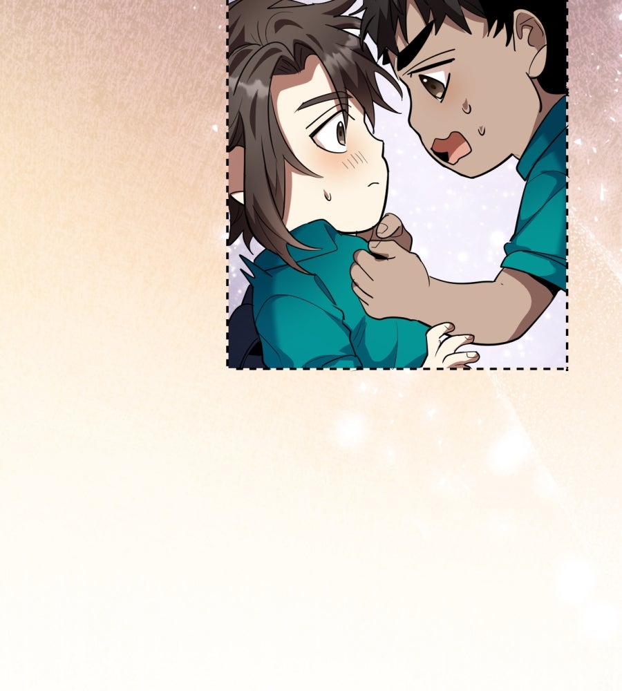 ES Companyบริษัทหิมพานต์ (ไม่) จำกัด - หน้า 73
