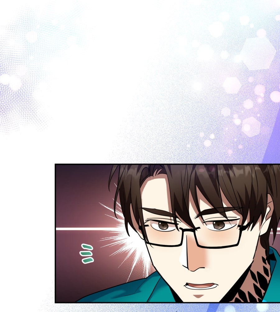 ES Companyบริษัทหิมพานต์ (ไม่) จำกัด - หน้า 48