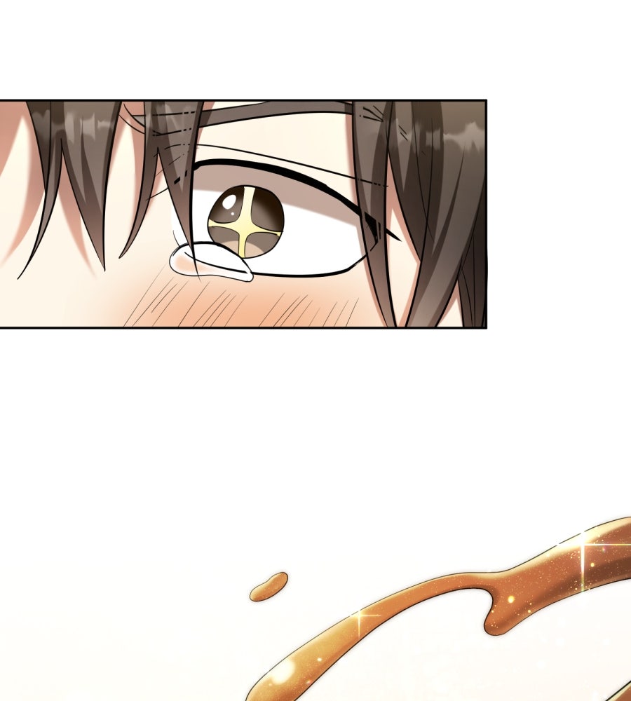 ES Companyบริษัทหิมพานต์ (ไม่) จำกัด - หน้า 77