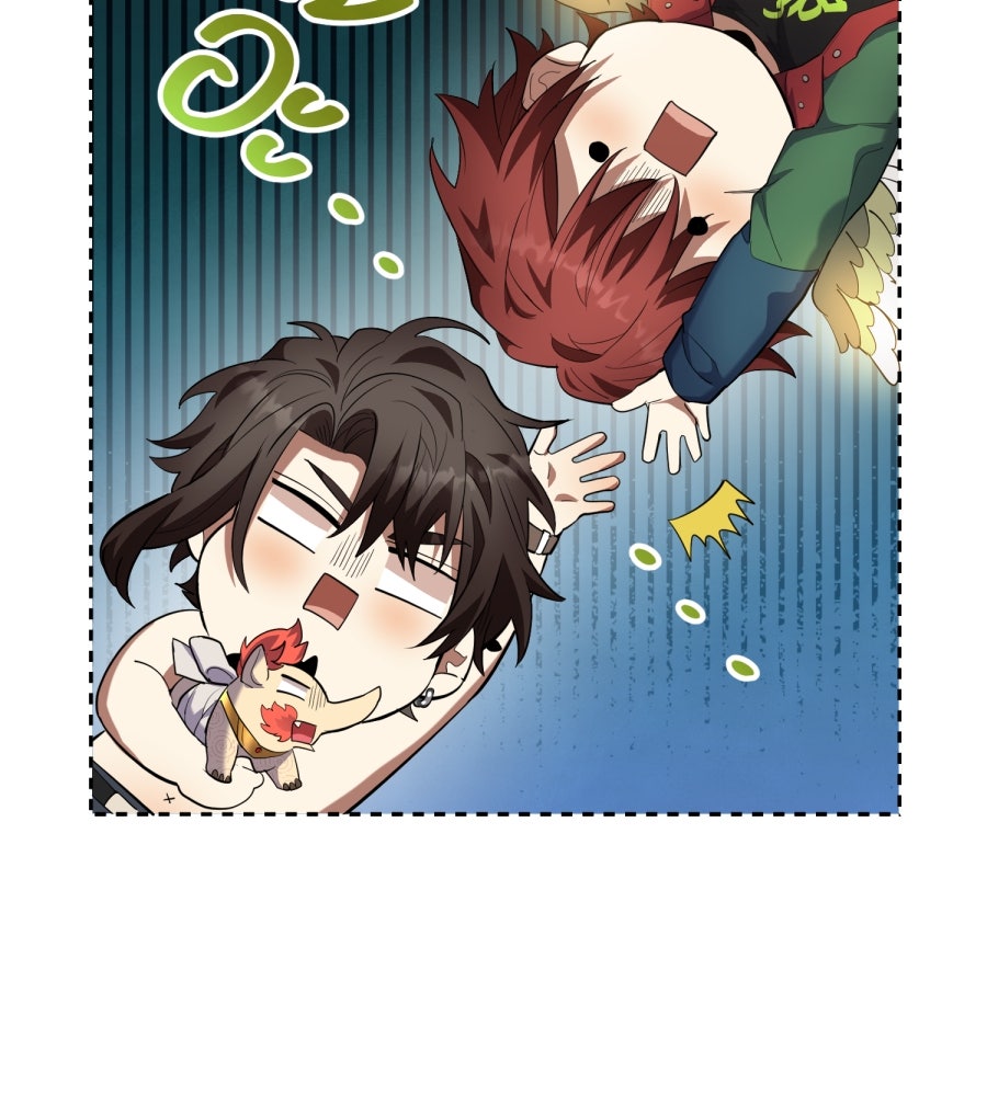 ES Companyบริษัทหิมพานต์ (ไม่) จำกัด - หน้า 79